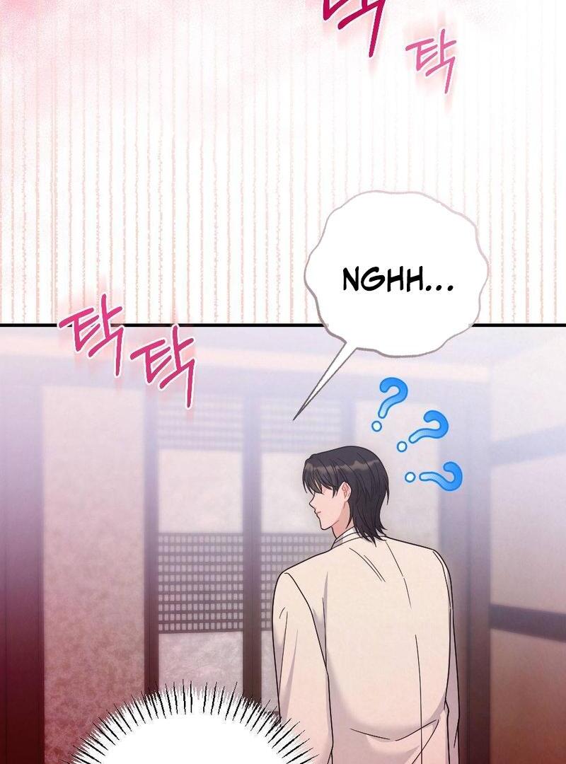 RASCAL || paradise scans || - Chapter 3 manhwa