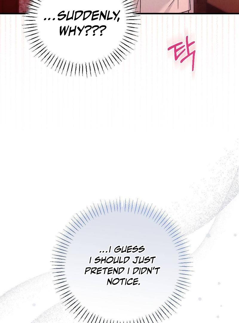 RASCAL || paradise scans || - Chapter 3 manhwa