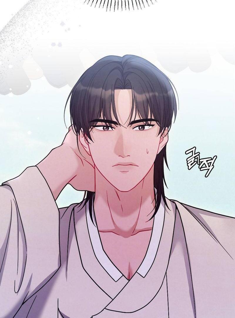 RASCAL || paradise scans || - Chapter 3 manhwa