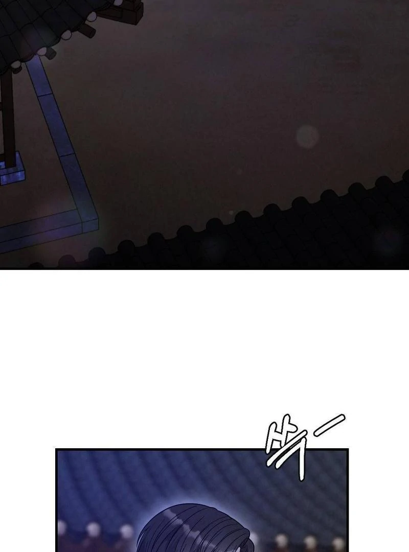 RASCAL || paradise scans || - Chapter 3 manhwa