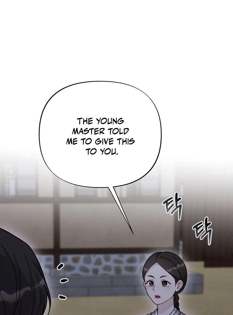 RASCAL || paradise scans || - Chapter 3 manhwa