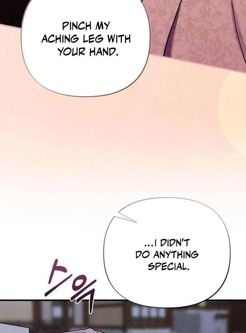 RASCAL || paradise scans || - Chapter 3 manhwa