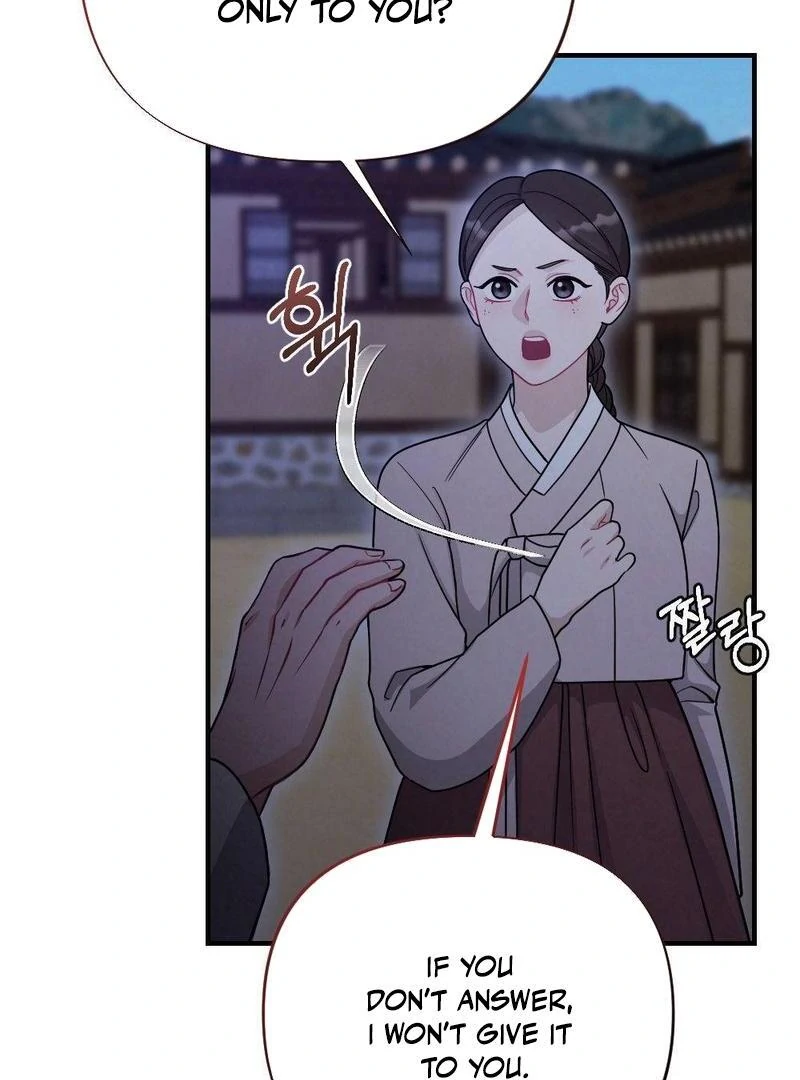 RASCAL || paradise scans || - Chapter 3 manhwa