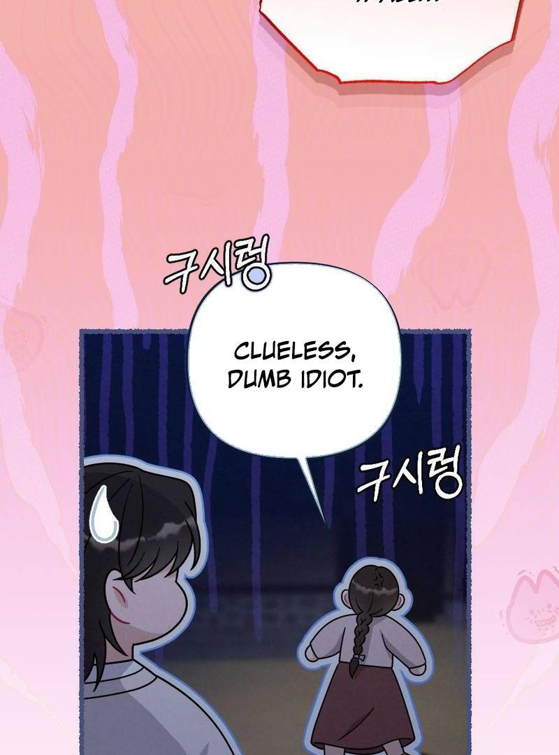 RASCAL || paradise scans || - Chapter 3 manhwa