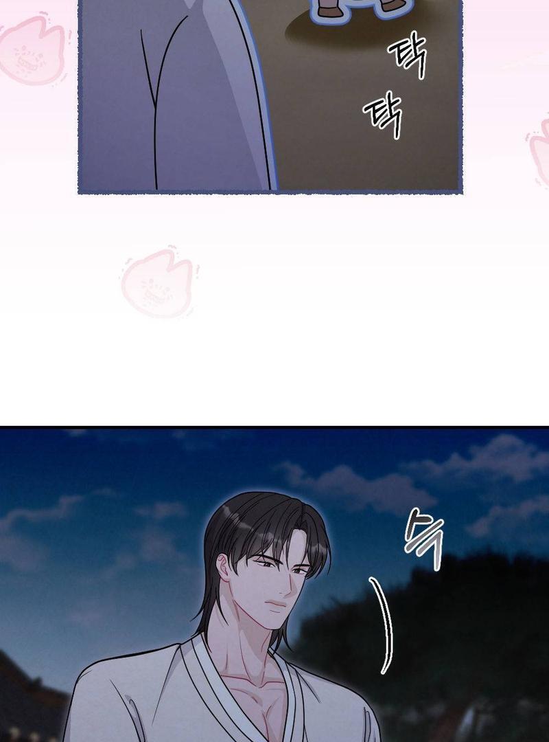 RASCAL || paradise scans || - Chapter 3 manhwa