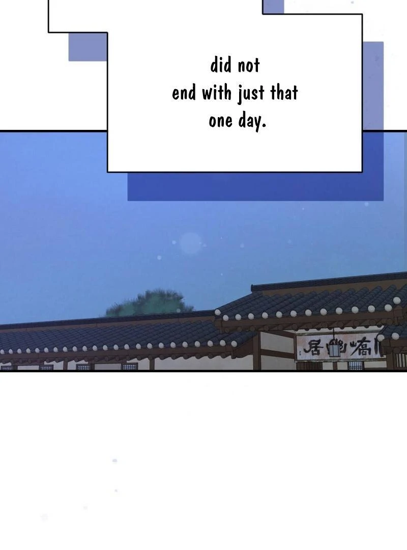 RASCAL || paradise scans || - Chapter 3 manhwa
