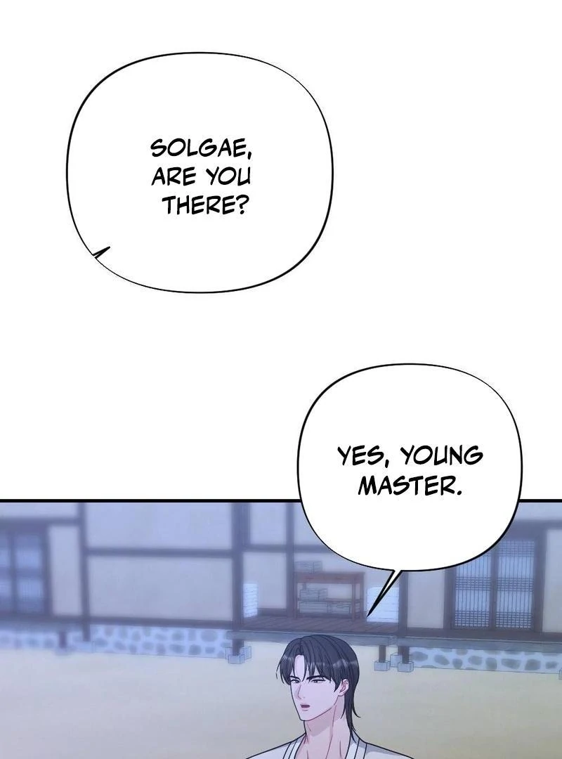 RASCAL || paradise scans || - Chapter 3 manhwa