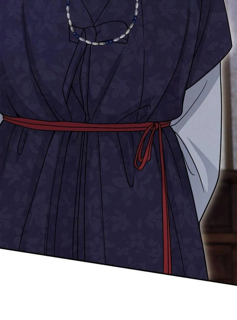 RASCAL || paradise scans || - Chapter 3 manhwa