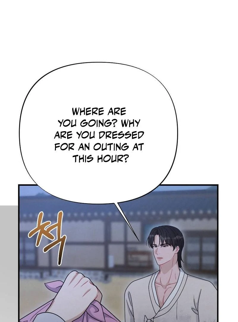 RASCAL || paradise scans || - Chapter 3 manhwa