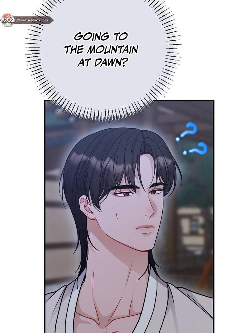 RASCAL || paradise scans || - Chapter 3 manhwa