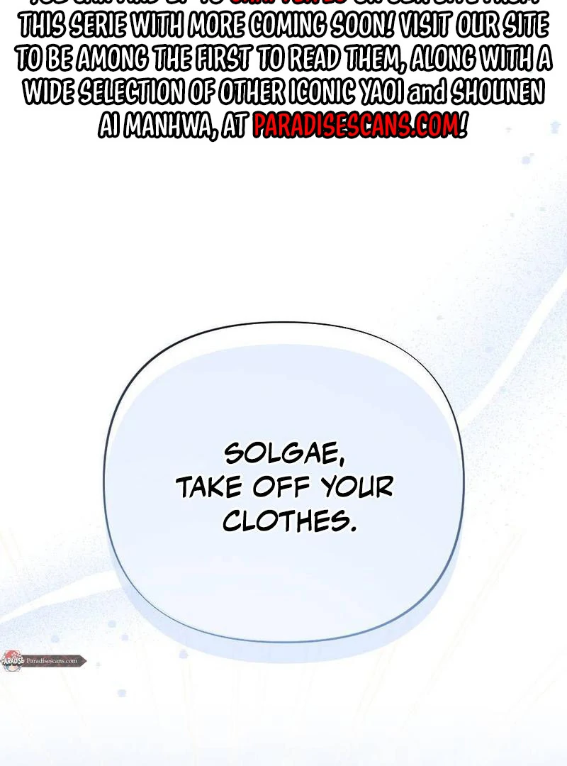 RASCAL || paradise scans || - Chapter 3 manhwa