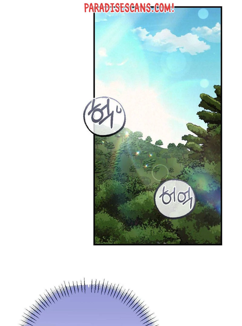 RASCAL || paradise scans || - Chapter 4 manhwa