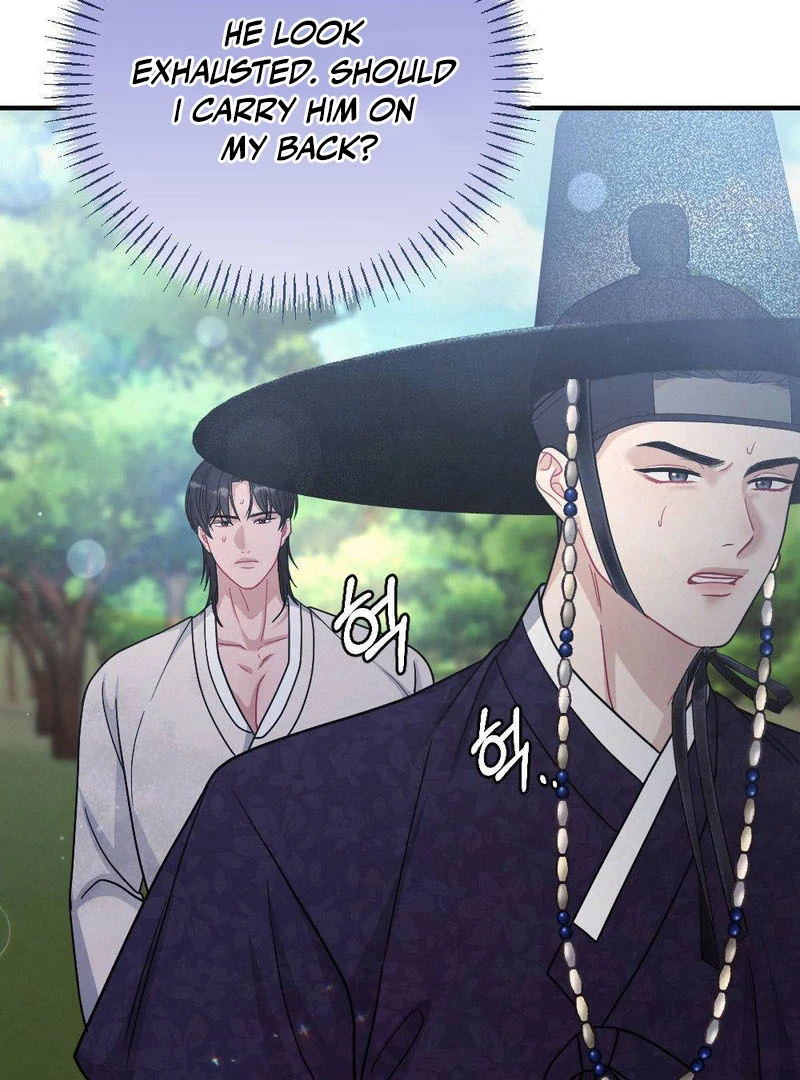 RASCAL || paradise scans || - Chapter 4 manhwa