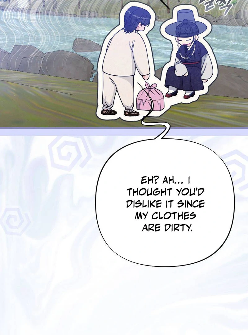 RASCAL || paradise scans || - Chapter 4 manhwa