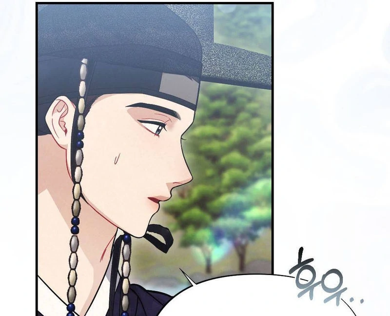 RASCAL || paradise scans || - Chapter 4 manhwa