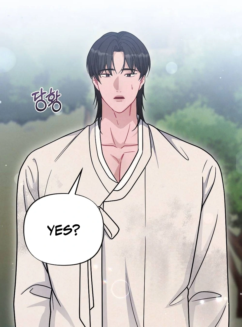 RASCAL || paradise scans || - Chapter 4 manhwa