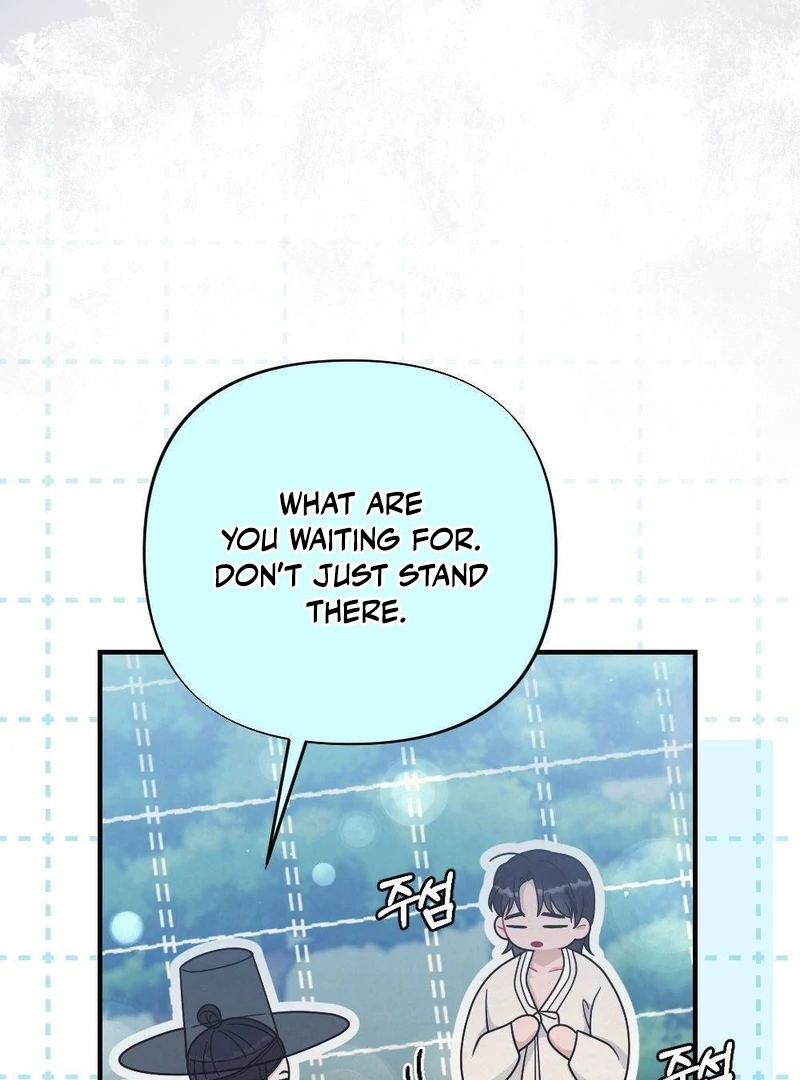 RASCAL || paradise scans || - Chapter 4 manhwa