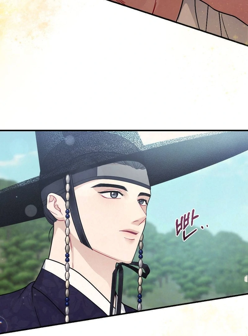 RASCAL || paradise scans || - Chapter 4 manhwa