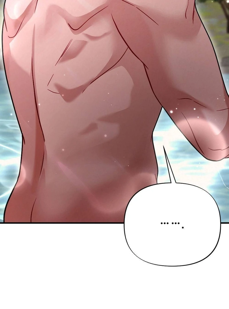 RASCAL || paradise scans || - Chapter 4 manhwa