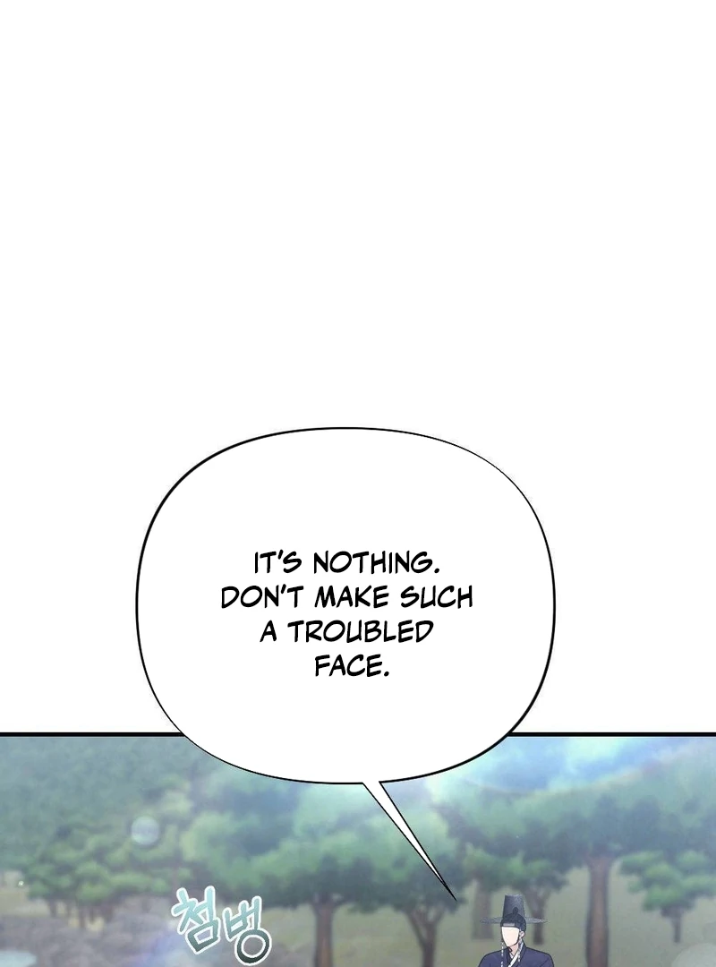 RASCAL || paradise scans || - Chapter 4 manhwa