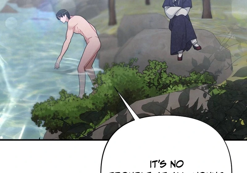 RASCAL || paradise scans || - Chapter 4 manhwa