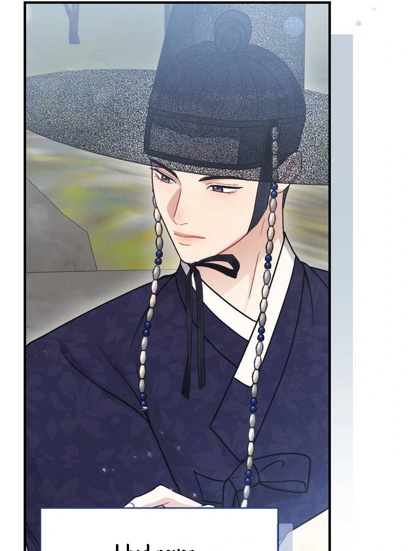 RASCAL || paradise scans || - Chapter 4 manhwa