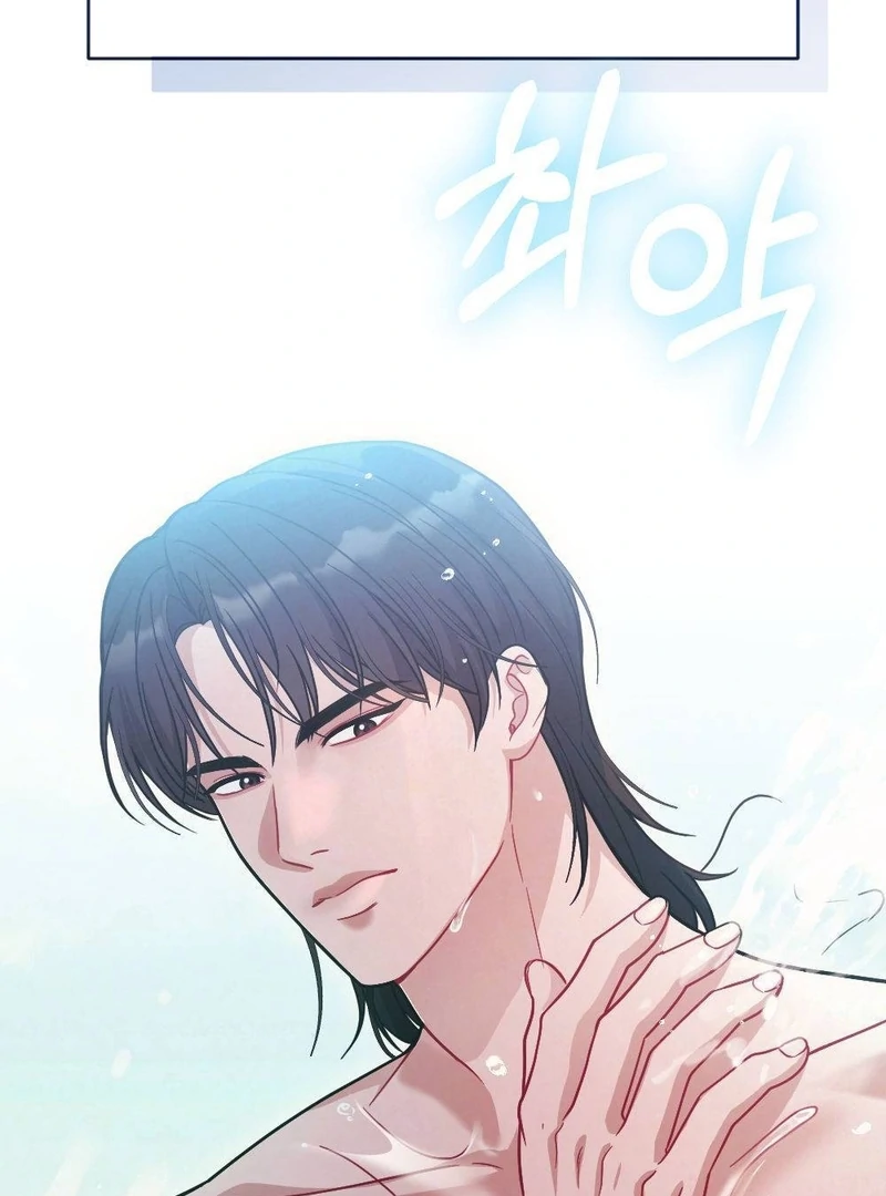 RASCAL || paradise scans || - Chapter 4 manhwa