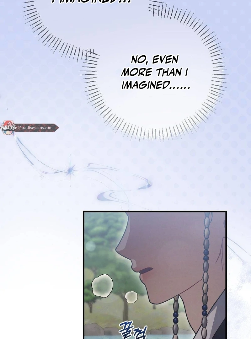 RASCAL || paradise scans || - Chapter 4 manhwa
