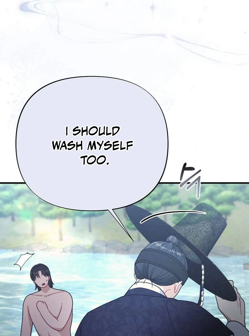 RASCAL || paradise scans || - Chapter 4 manhwa