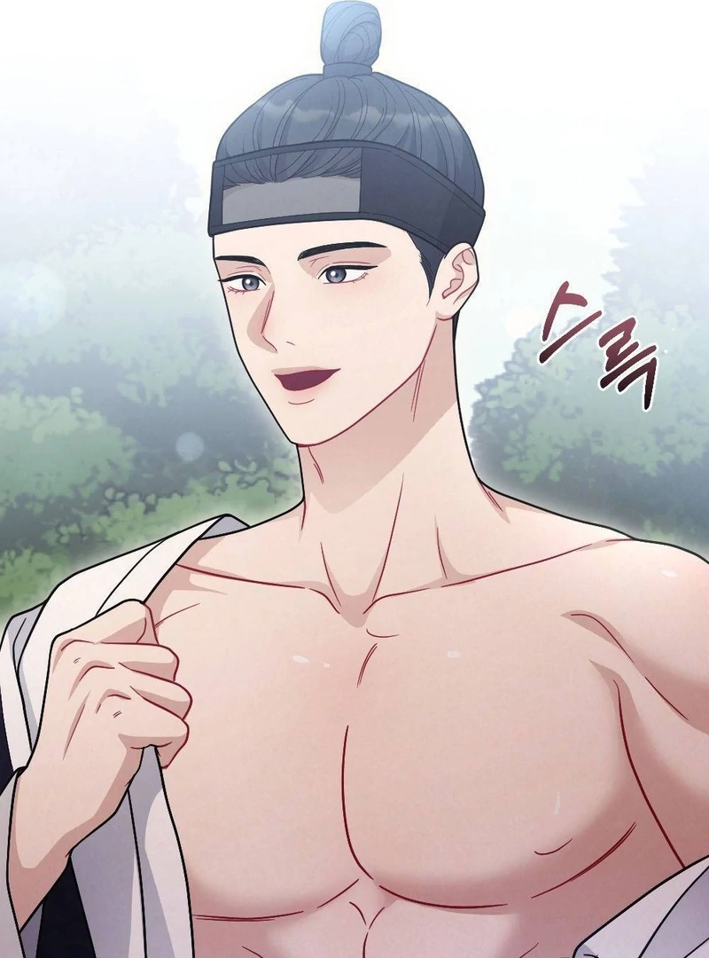 RASCAL || paradise scans || - Chapter 4 manhwa