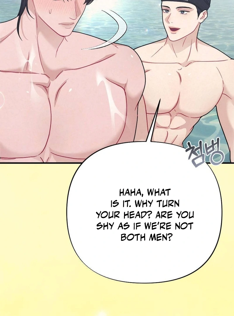 RASCAL || paradise scans || - Chapter 4 manhwa