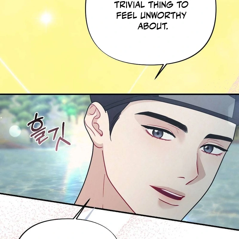 RASCAL || paradise scans || - Chapter 4 manhwa
