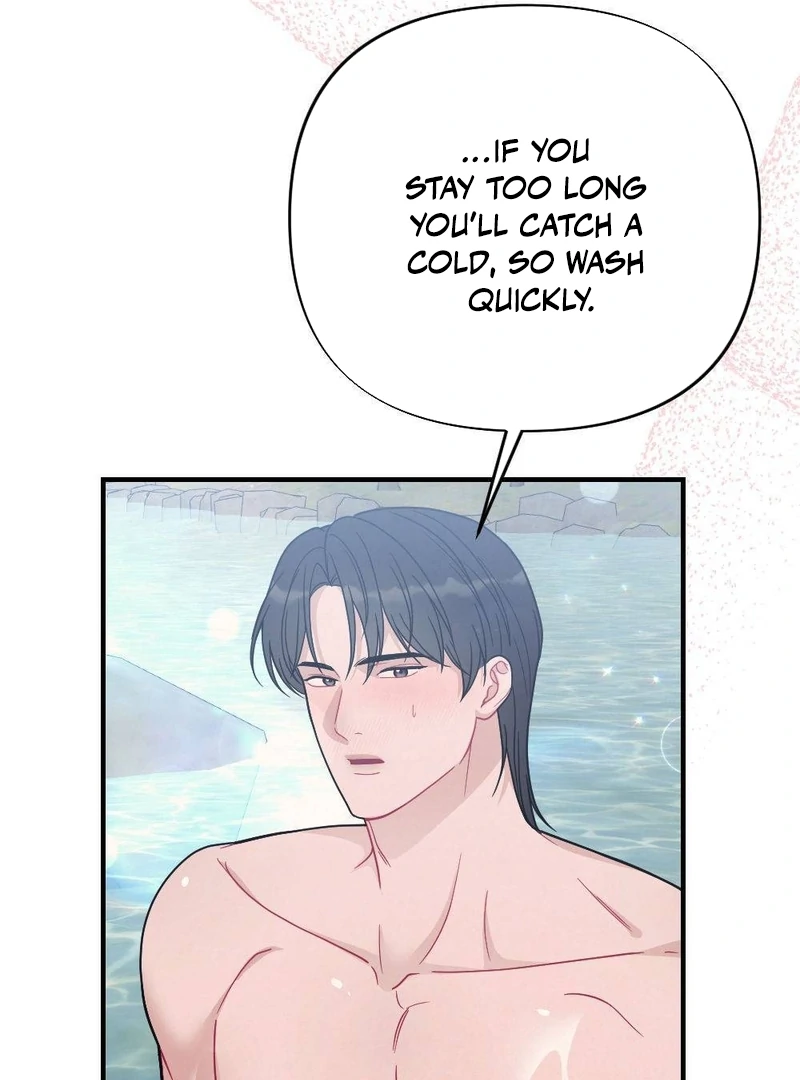 RASCAL || paradise scans || - Chapter 4 manhwa