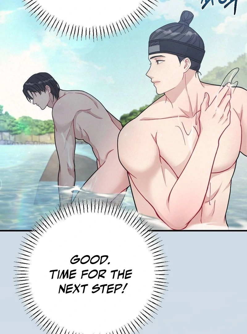 RASCAL || paradise scans || - Chapter 4 manhwa