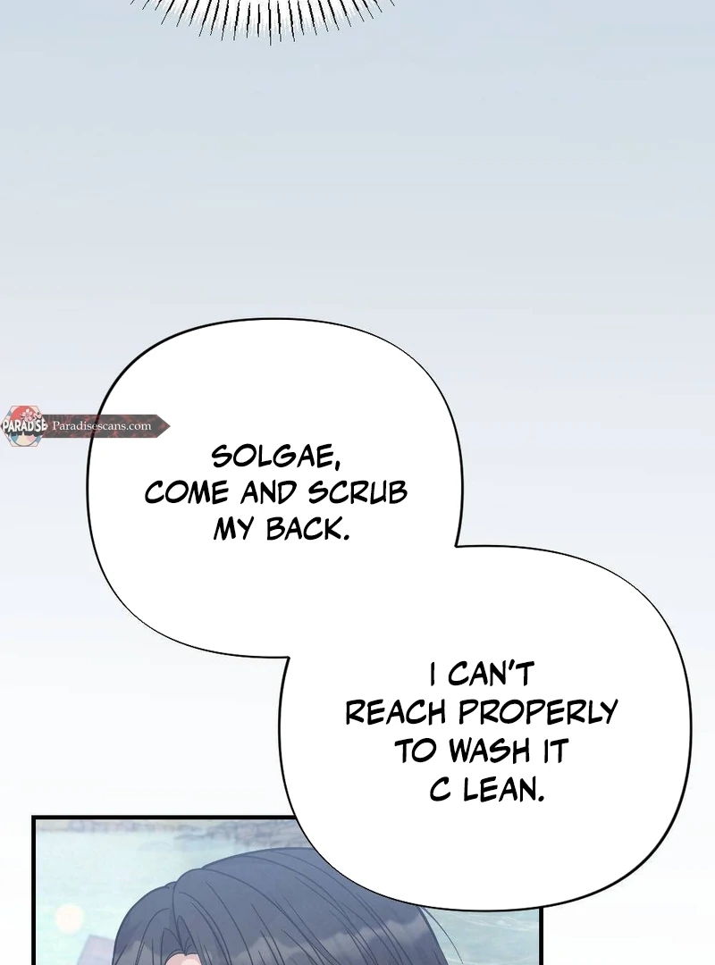 RASCAL || paradise scans || - Chapter 4 manhwa