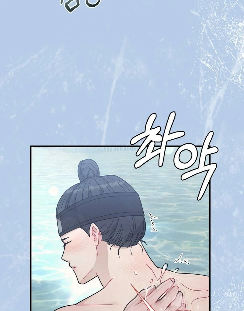 RASCAL || paradise scans || - Chapter 4 manhwa