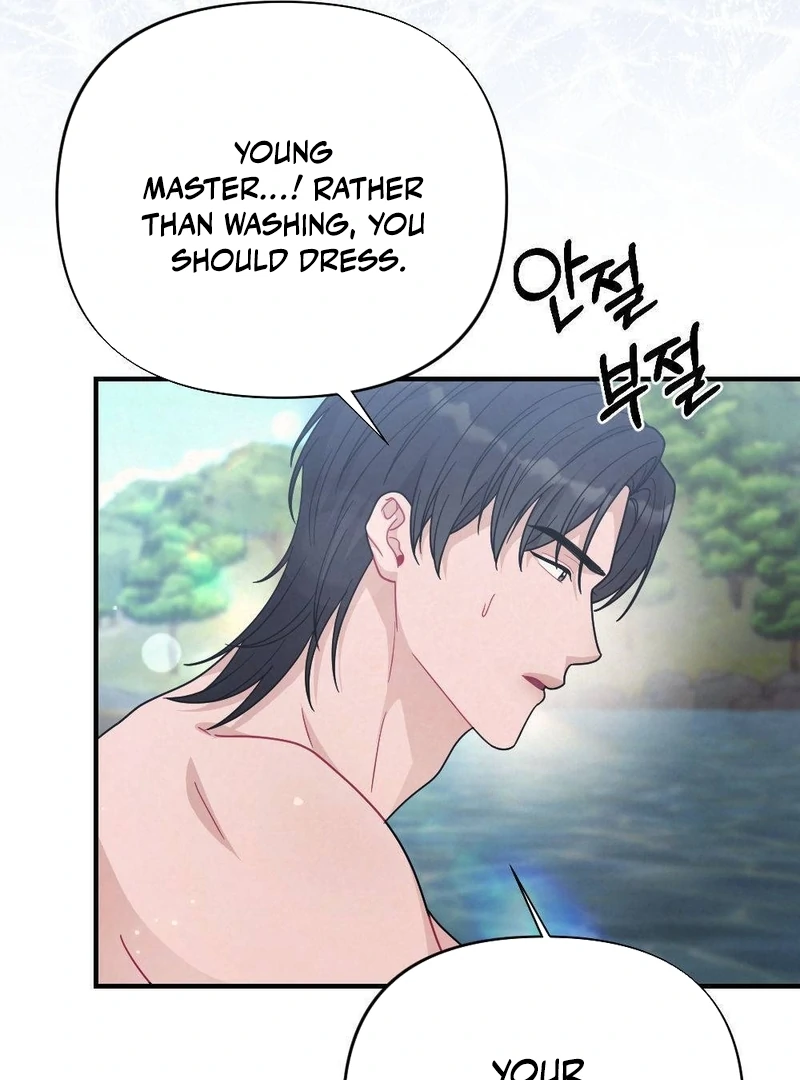 RASCAL || paradise scans || - Chapter 4 manhwa