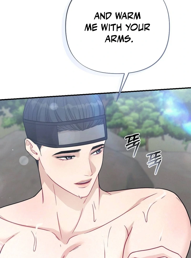RASCAL || paradise scans || - Chapter 4 manhwa