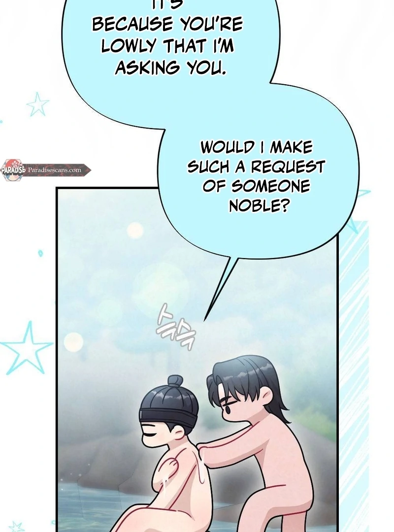 RASCAL || paradise scans || - Chapter 4 manhwa
