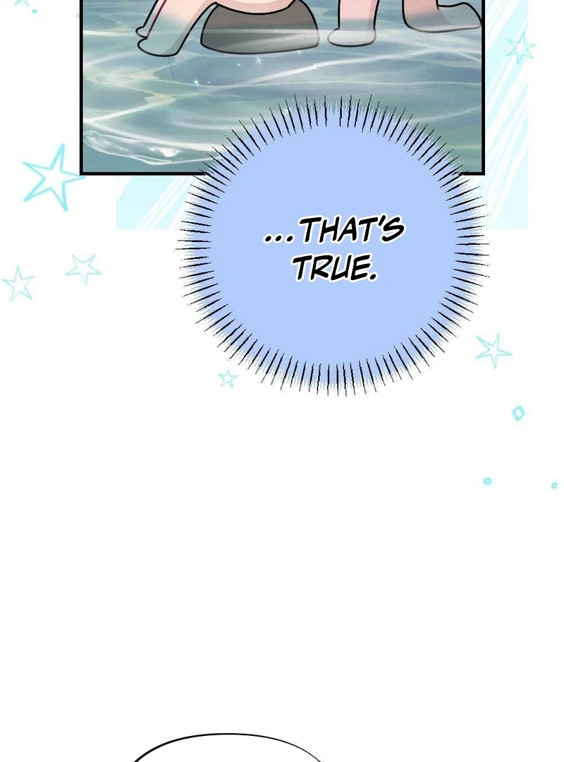 RASCAL || paradise scans || - Chapter 4 manhwa