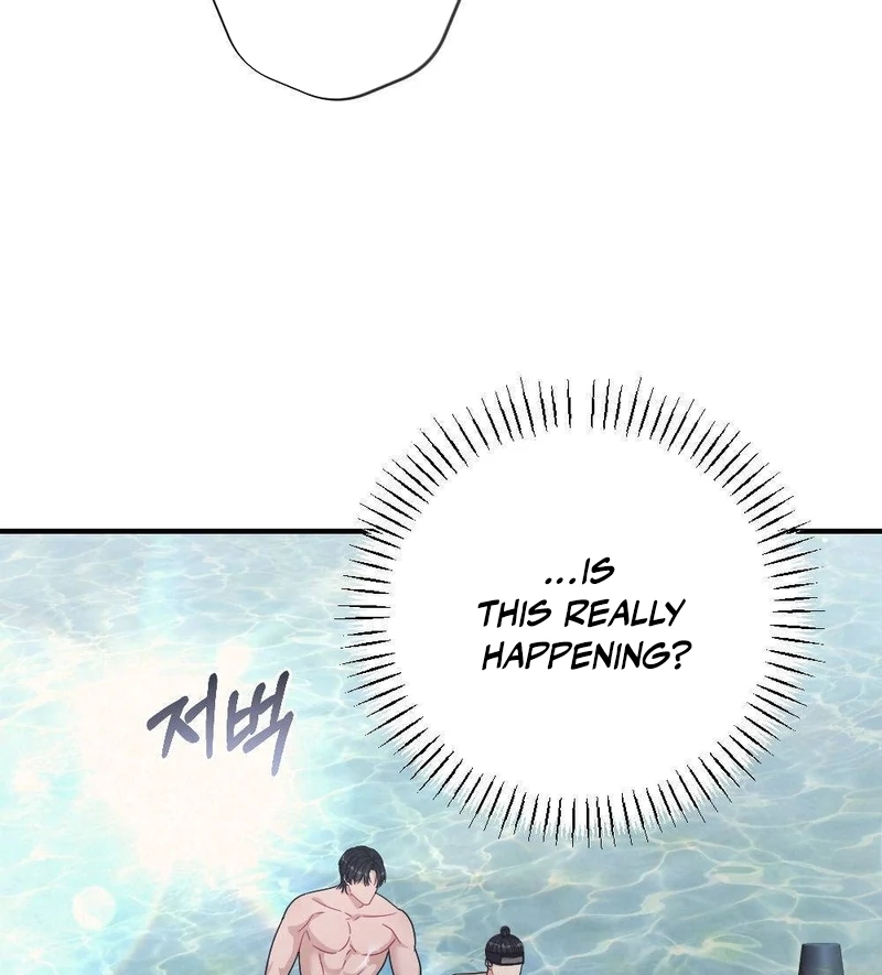 RASCAL || paradise scans || - Chapter 4 manhwa