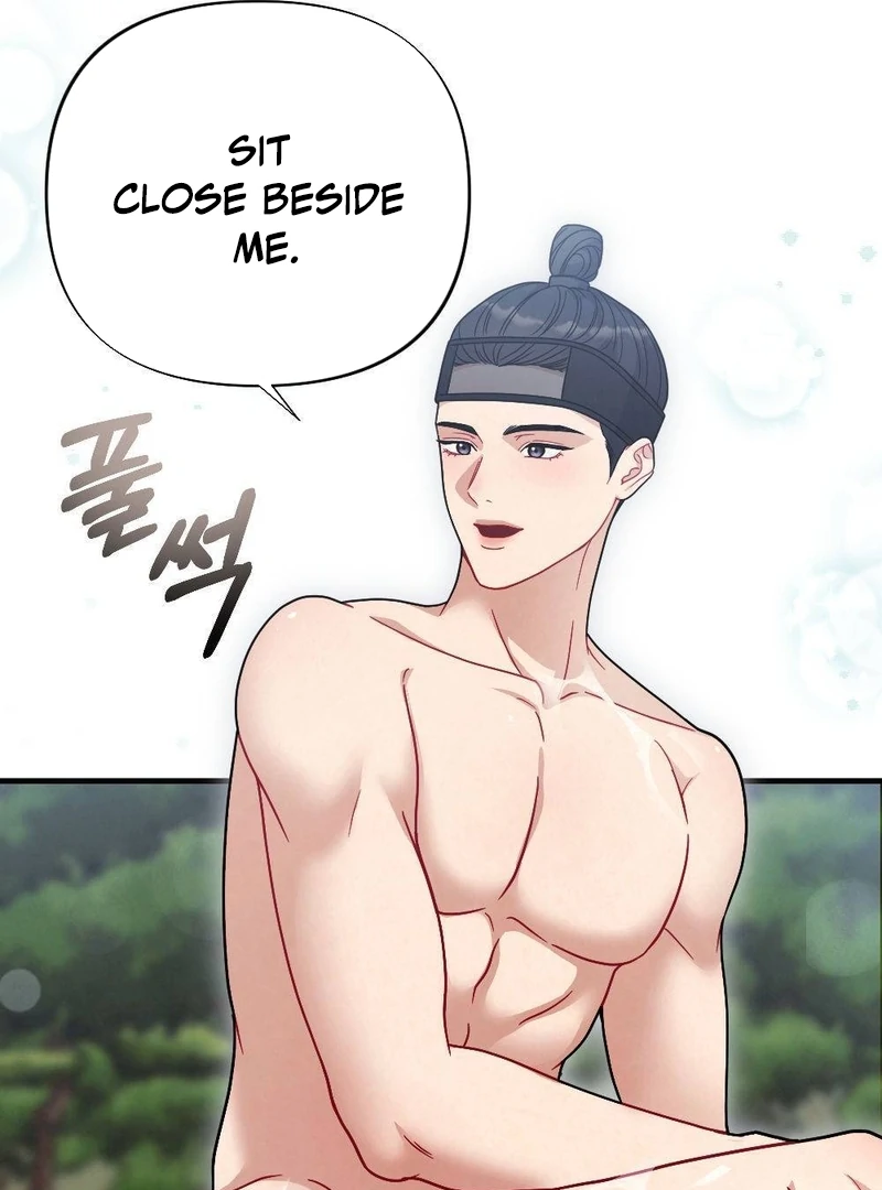 RASCAL || paradise scans || - Chapter 4 manhwa