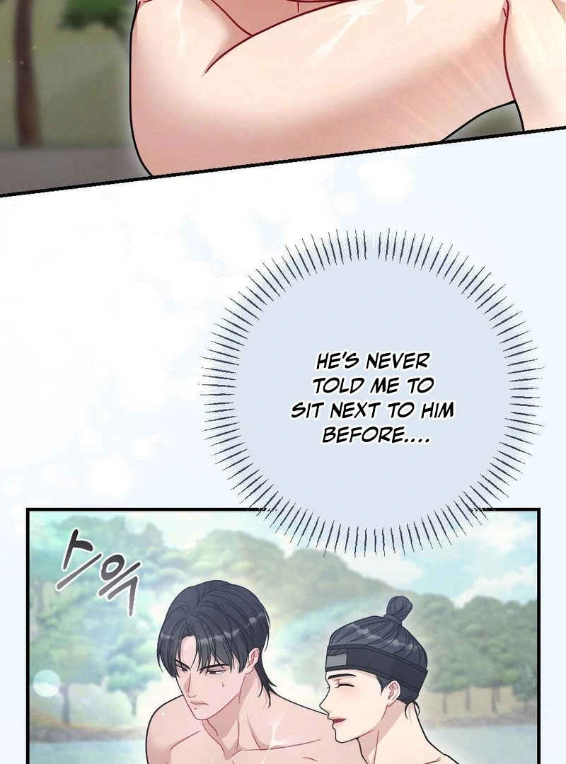 RASCAL || paradise scans || - Chapter 4 manhwa