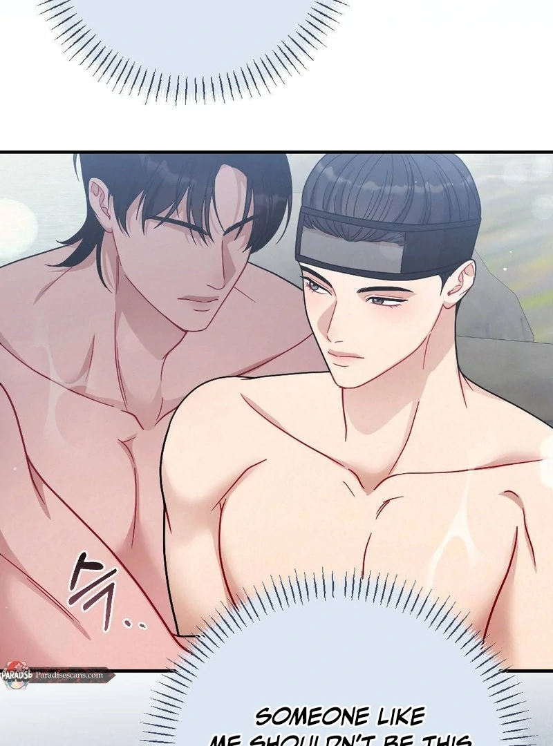 RASCAL || paradise scans || - Chapter 4 manhwa