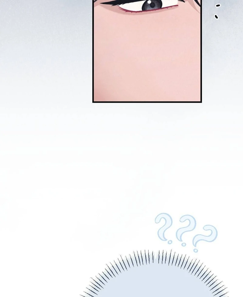 RASCAL || paradise scans || - Chapter 4 manhwa