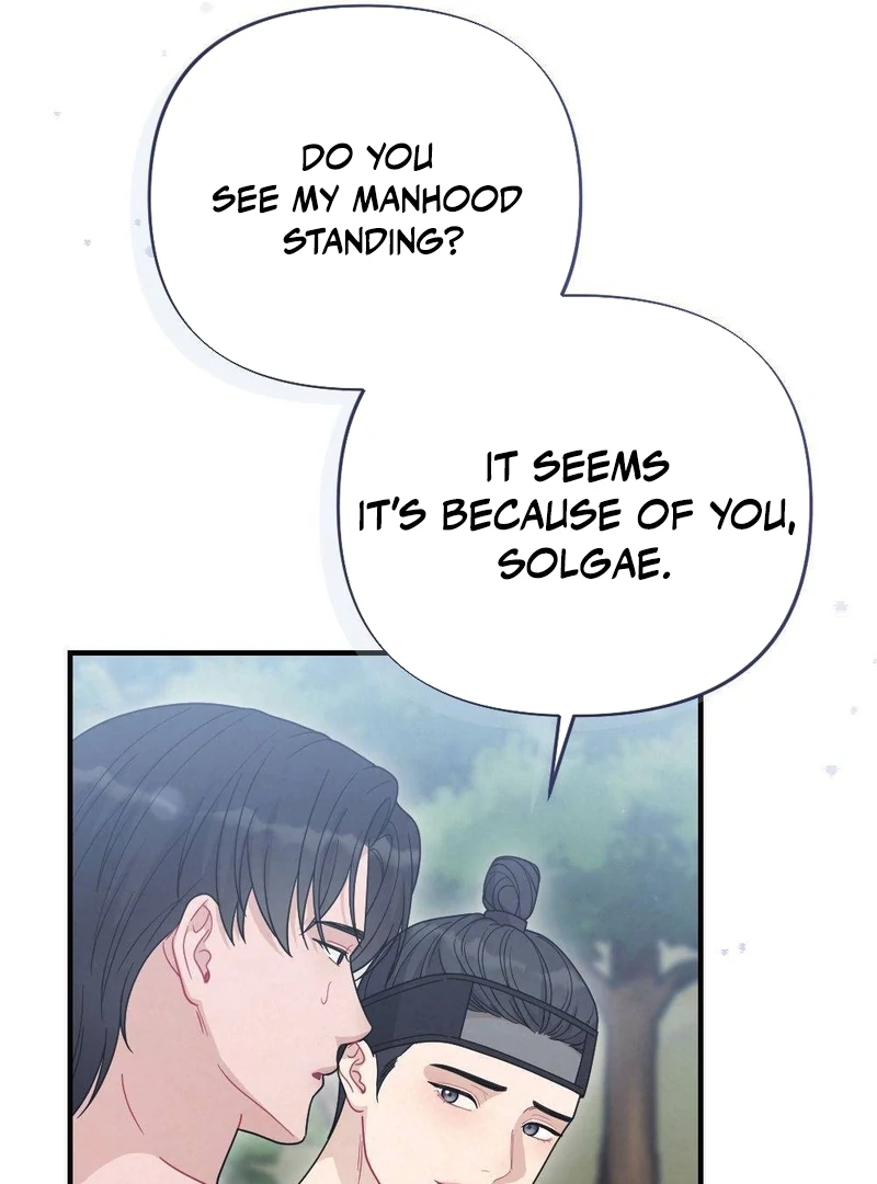 RASCAL || paradise scans || - Chapter 4 manhwa