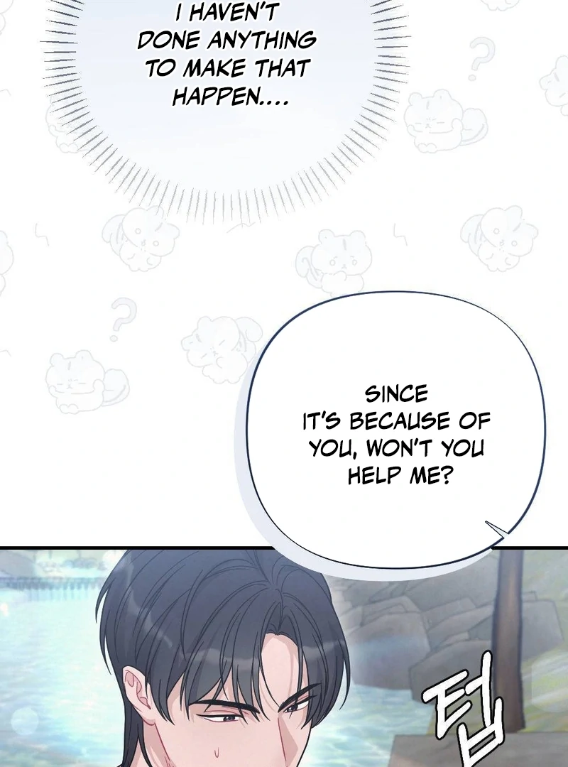 RASCAL || paradise scans || - Chapter 4 manhwa