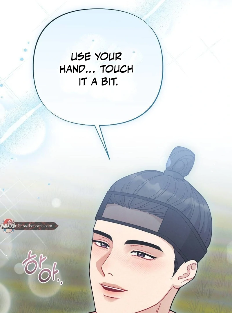 RASCAL || paradise scans || - Chapter 4 manhwa