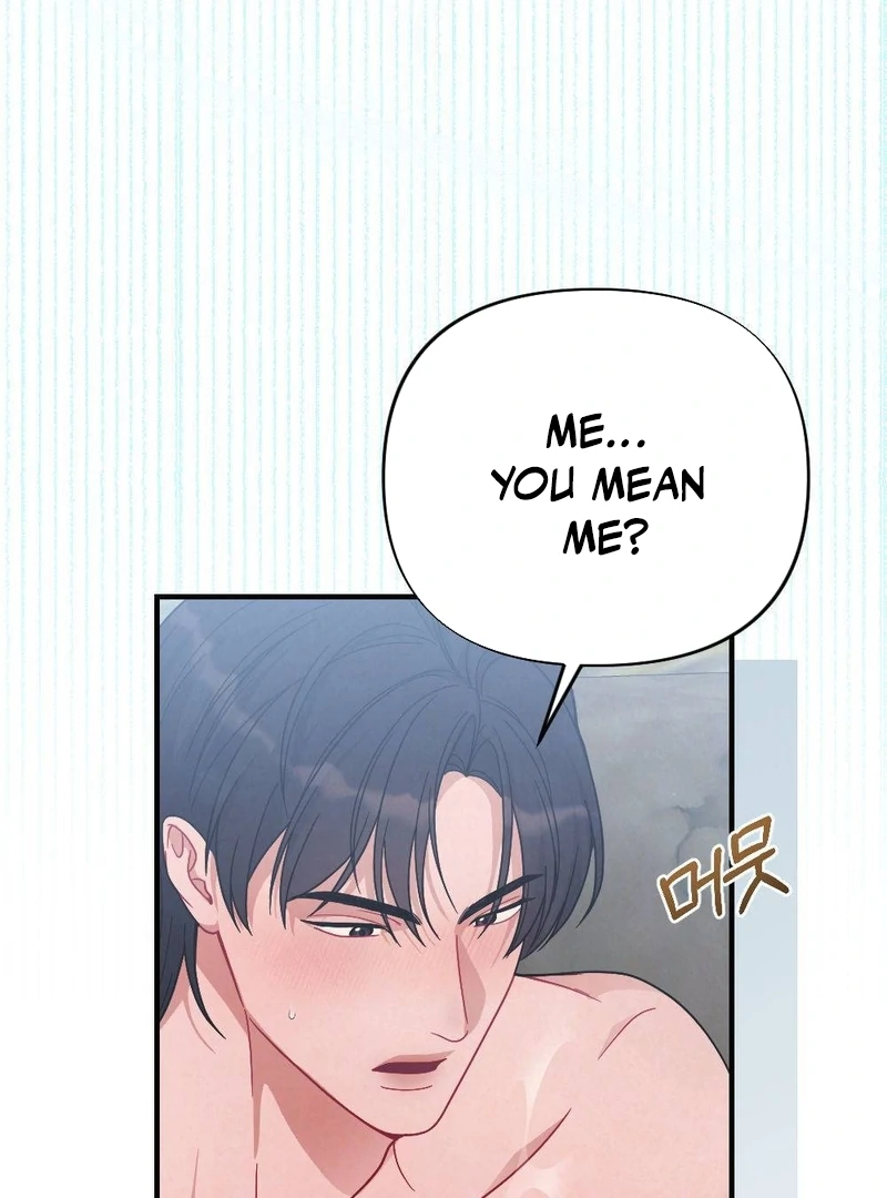 RASCAL || paradise scans || - Chapter 4 manhwa