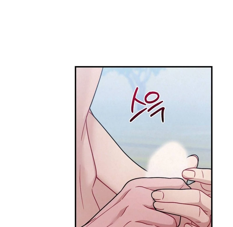 RASCAL || paradise scans || - Chapter 4 manhwa